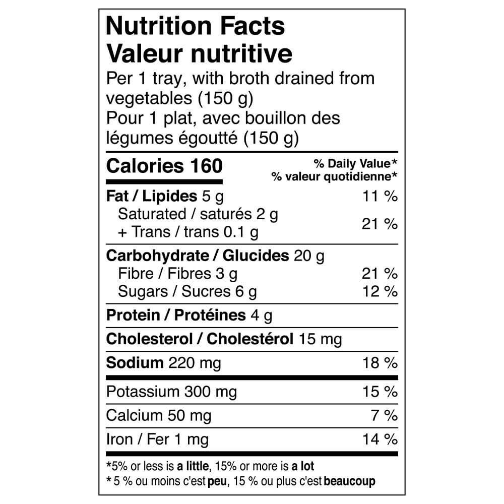 GERBER Lil' Entrées® Cheese Ravioli in Tomato Sauce