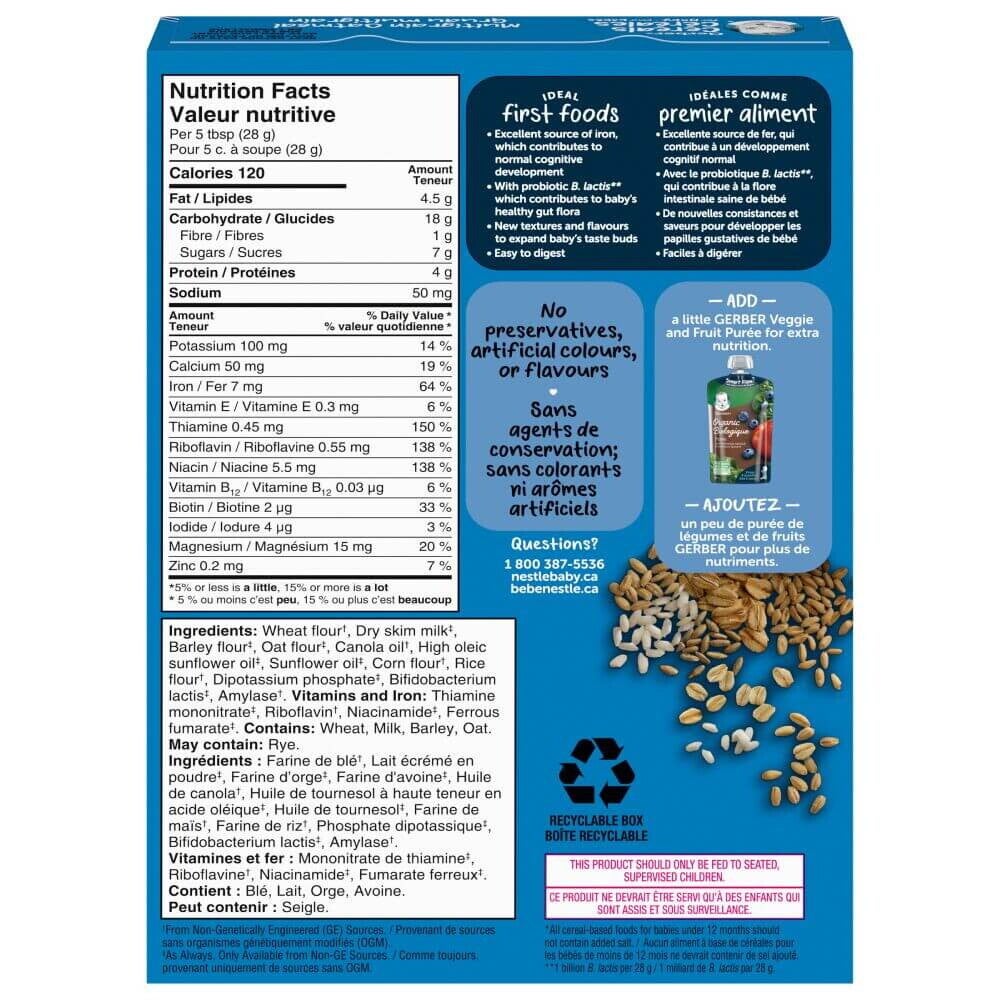 Gerber Multigrain Oatmeal Baby Cereal