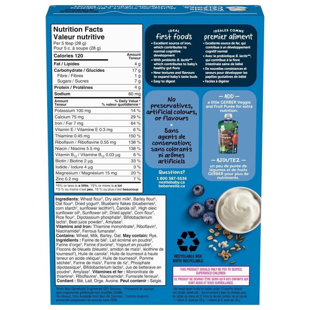 Gerber Multigrain Yogurt and Blueberry Baby Cereal