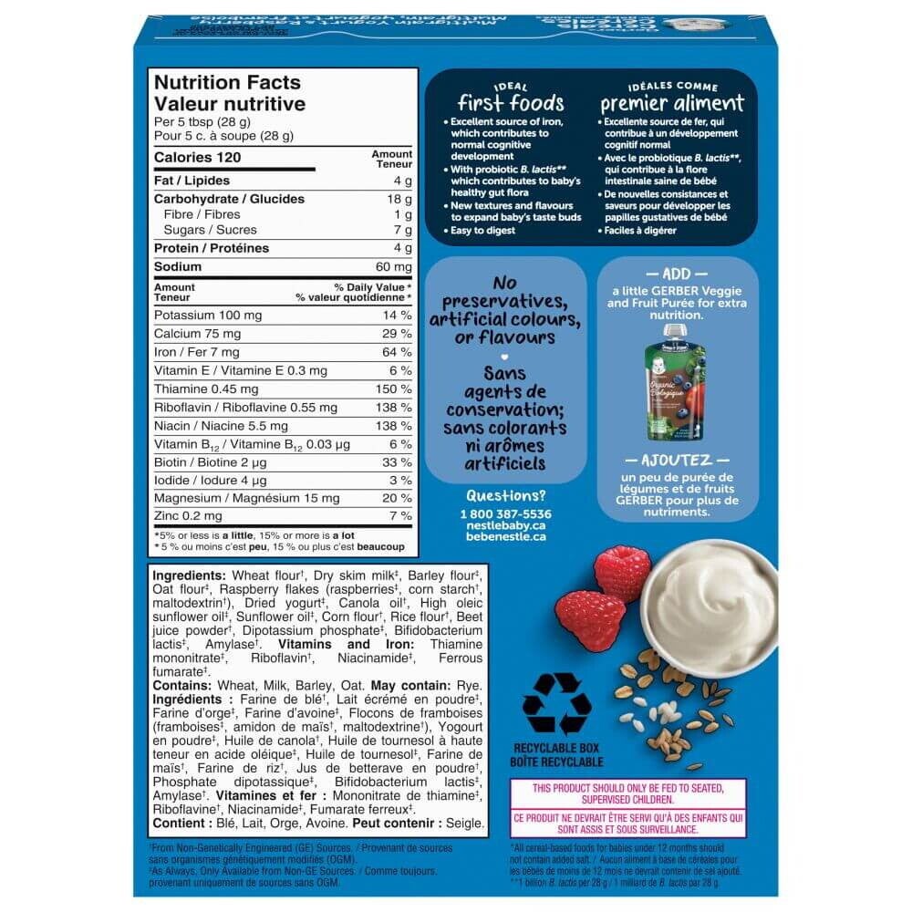 Gerber Multigrain Yogurt and Raspberry Baby Cereal