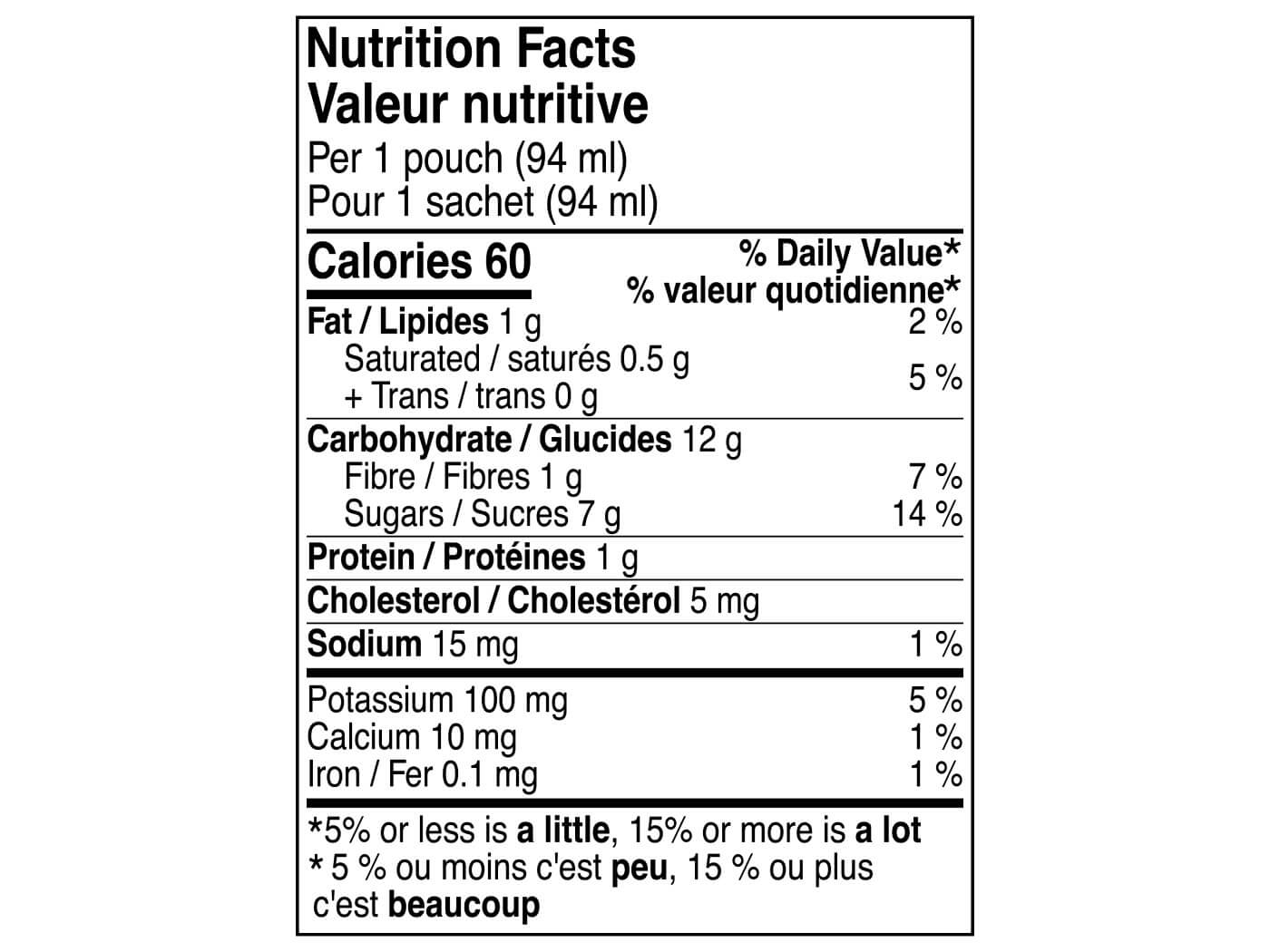 Apple Banana Blueberry Yogurt Purée, Made With Real Fruit and Yogurt