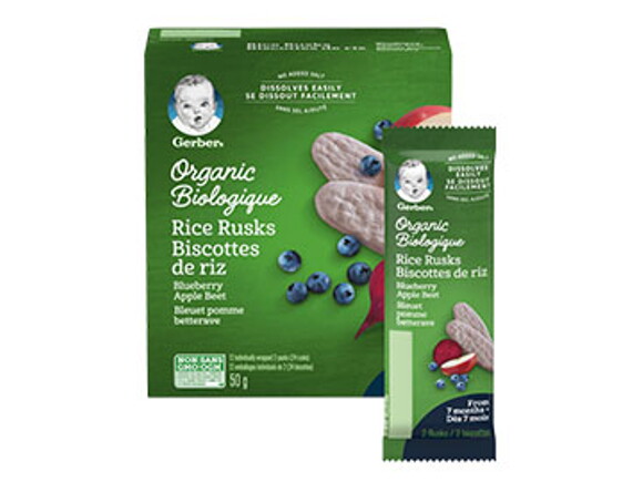 Gerber rusk hotsell