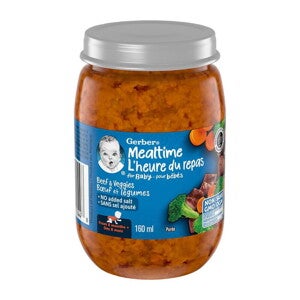 GERBER Mealtime Purée Beef and Veggies Jar GERBER Mealtime Purée Beef and Veggies Jar