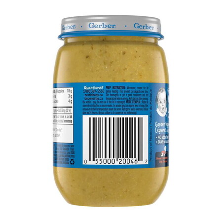 GERBER Mealtime Purée Garden Veggies Jar GERBER Mealtime Purée Garden Veggies Jar