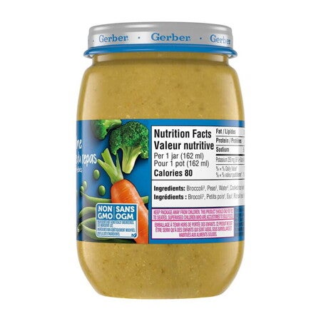 GERBER Mealtime Purée Garden Veggies Jar GERBER Mealtime Purée Garden Veggies Jar