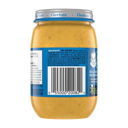GERBER Mealtime Purée Mac and Cheese with Carrots Jar