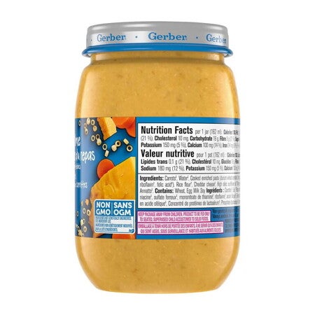 GERBER Mealtime Purée Mac and Cheese with Carrots Jar