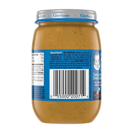 GERBER Mealtime Purée Turkey and Veggies Jar GERBER Mealtime Purée Turkey and Veggies Jar