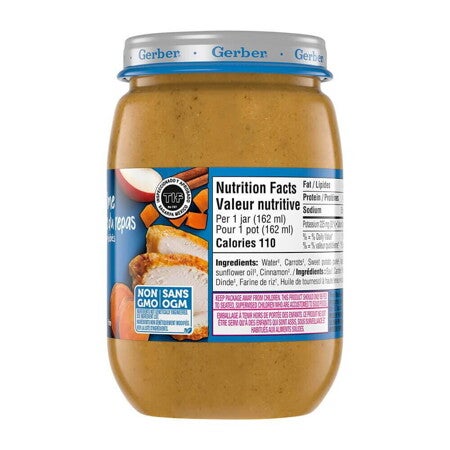 GERBER Mealtime Purée Turkey and Veggies Jar GERBER Mealtime Purée Turkey and Veggies Jar