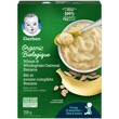 GERBER® Organic Wheat & Wholegrain Oat Banana, Baby Cereal