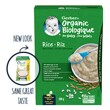 Gerber organic baby rice cereal