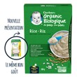 Gerber organic baby rice cereal