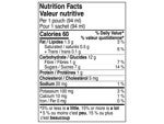 Banana Apple Mango Yogurt Purée, Made With Real Fruit and Yogurt | Gerber | 94ml Pouch Banana Apple Mango Yogurt Purée, Made With Real Fruit and Yogurt | Gerber | 94ml Pouch